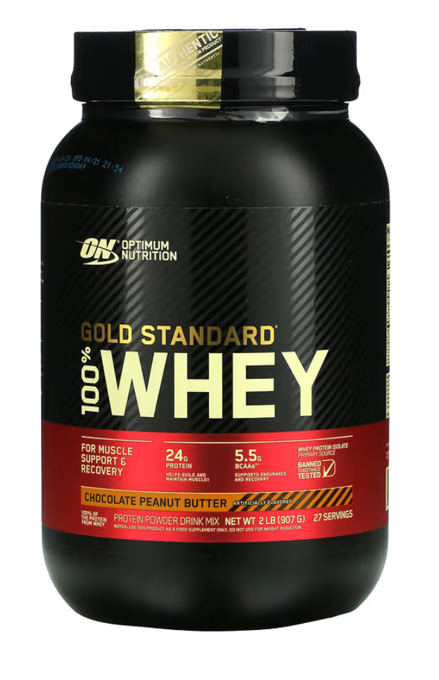 100% Whey Gold Standard - 2 Lbs