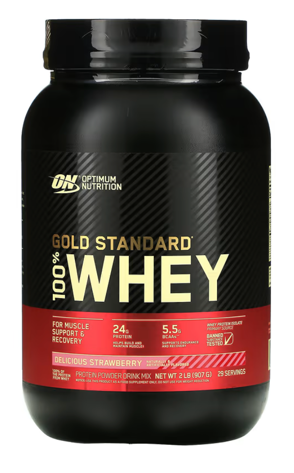 100% Whey Gold Standard - 2 Lbs